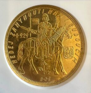 チェコスロバキアのコイン