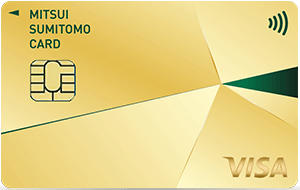 三井住友カードゴールド(NL)