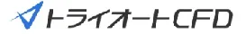 トライオートCFD
