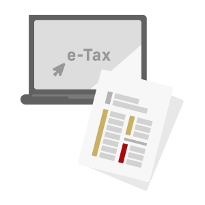 掛金は全額「損金」算入