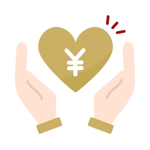 安定的な「退職金」準備