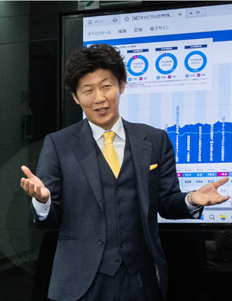 写真：代表写真3